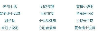 宫锁连城下载宫锁连城下载百度网盘 宫锁连城下载迅雷宫锁连城百度网盘下载  第1张
